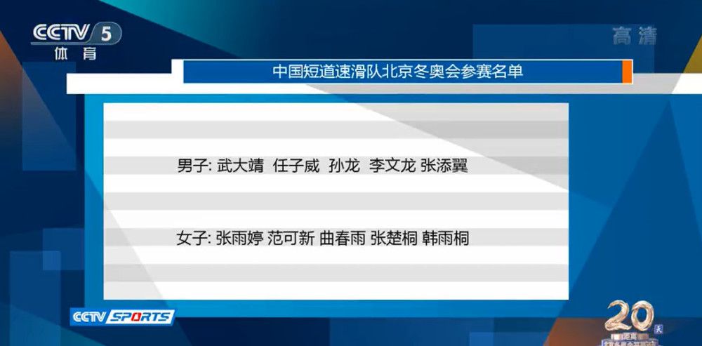 说完，转而对叶辰说道：好女婿，咱们要是能淘换到一套黄花梨家具，今天可就没白来。